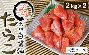 yӂ邳Ɣ[Łz 炱 ؎q 2kg 2pbN v4kg Ɩp c ݖ炱 CN Y  O  ͂̂  Mtg 蕨 kC Dys