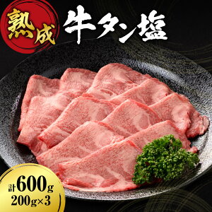 yӂ邳Ɣ[Łz ^ 200g×3 v600g  ^ ē n  Zbg  | OY Ⓚ ēX  kC Dys