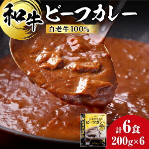 yӂ邳Ɣ[Łz V r[tJ[ J[ 200g×6 a100 ggpbN Y a  y Ⓚ ⓀHi ēX  kC Dys