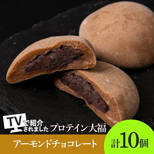 yӂ邳Ɣ[Łz 啟 veC啟 aَq 70g×10 A[h`R[g veCn Ԃ kCY  ᓜ 䂫 h{⏕ ^pN13g Ⓚ XC[c aX