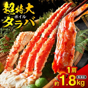 yӂ邳Ɣ[Łz {C ^o 1.8kg 1  ^oKj ΂  Jj  I r Z Ⓚ bk  Y CN ʌ I lC  O Mtg kC D