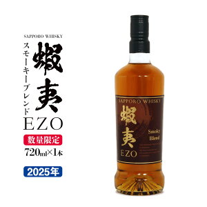 �y�ӂ邳�Ɣ[�Łz ���ʌ��� �T�b�|�� �E�C�X�L�[ �y �I�ׂ� �N�x �z �����N 720ml �ڈ�EZO 2024�N 2025�N �X���[�L�[ �u�����h �r �X�R�b�` �����g ���� �M�t�g �A���R�[�� ���b�N �n�C�{�[�� �m�� 