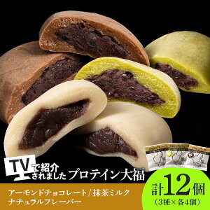 yӂ邳Ɣ[Łz 啟 veC啟 aَq 70g×12 3×4 i` A[h`R[g ~N veCn Ԃ  kCY  ᓜ 䂫 h
