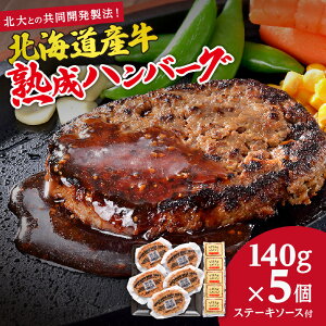 yӂ邳Ɣ[Łz no[O kCY n  100% 140g×5 v700g \[Xt Xe[L\[X т e҂    n mH y Ⓚ kC Dys