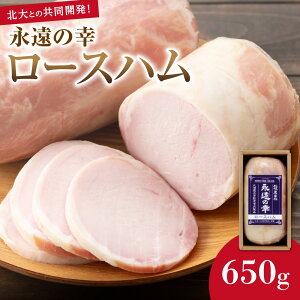 yӂ邳Ɣ[Łz kCY [Xn 650g i̍K kCw J n ؓ  ܂  O Mtg 蕨 kC Dys