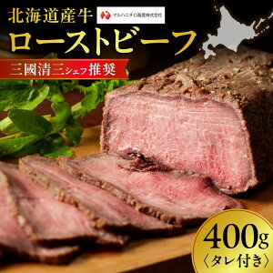 yӂ邳Ɣ[Łz kCY [Xgr[t 400g ^t Y [X r[t  O i Mtg OO Ⓚ ܂   kC Dys