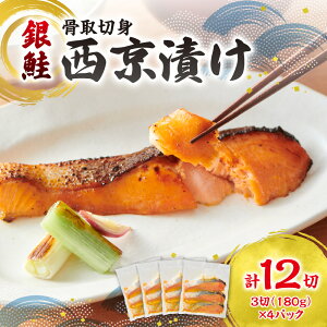 yӂ邳Ɣ[Łz  ؐg Ђ 180g 3 4pbN  TP Ⴏ VP  ֗ X XЂ Ă ȒP  Ⓚ  kC Dys