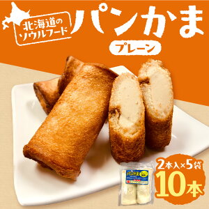 yӂ邳Ɣ[Łz p v[ g p y Iׂ  z 4{ 10{ kCY XPgE_ ܂ڂ BO \Et[h  H   Ⓚ kC Dys