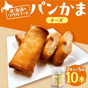 yӂ邳Ɣ[Łz p `[Y g p y Iׂ  z 4{ 10{ kCY XPgE_ ܂ڂ J}x[ BO \Et[h  H   Ⓚ kC D