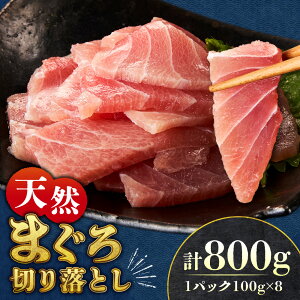 yӂ邳Ɣ[Łz VR ܂ ؂藎Ƃ  y Iׂ e z v400g v800g g g g g s XCX g e100g Hׂ pbN ؂g hg }O o`}O 