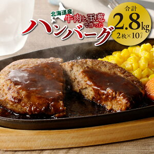 yӂ邳Ɣ[Łz kCY no[O v2.8kg  ʔK 140g 2 10pbN  ƒp ʂ˂   Y  mH y Ⓚ  ٓ kC Dys