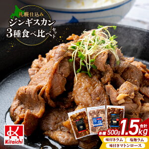 yӂ邳Ɣ[Łz WMXJ t 3 500g×e1 v1.5kg }g[X WMXJ  Hה Zbg Dyd ^  }g }g [X   r  