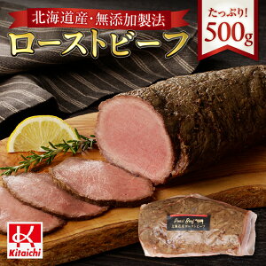 yӂ邳Ɣ[Łz kCY [Xgr[t 500g Y@   Y Ⓚ ґ J ܂ Mtg j p[eB[ BBQ  O kC Dys
