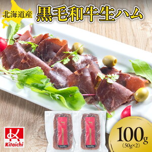 yӂ邳Ɣ[Łz n kCY јa 50g×2pbN n Ԑgd a  T_  ܂ p[eB[  Hi  O ① kC Dys