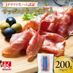 yӂ邳Ɣ[Łz n JNtgnF Tb|Ntgn 50g×4pbN v200g n kC|[N  T_  ܂ p[eB[ Y ؓ Hi  