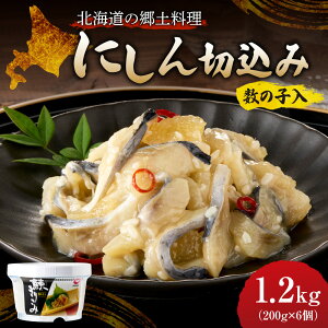 yӂ邳Ɣ[Łz ]  kC y ɂ ؍ 200g 6  ̎q ̍ Ђ ܂  n O т̂  Ⓚ Y Hi   kC 