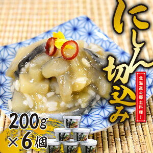 yӂ邳Ɣ[Łz kCy ɂ ؍ 200g×6  n O  ̎q n  ̍ ܂ т̂ Ⓚ 10000~ Y Hi  kC Dys