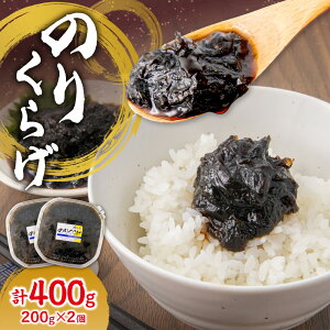 yӂ邳Ɣ[Łz kĈ肭炰 200g 2 C ̂ 炰 NQ ώ     ӎ ܂  y т̂ ɂ Ⓚ kC Dys