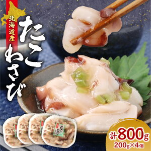 yӂ邳Ɣ[Łz kCY 킳 200g y Iׂ e z 2 3 4 ^R  ݂ Tr s킳    ӎ ܂ CN 芪 i Ђ  т̂ Ⓚ N