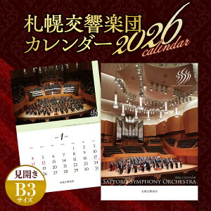 yӂ邳Ɣ[Łz 2026N Dyyc J_[ D w҃TC I[PXg Ǌ| JB3TCY ߂ kC Dys