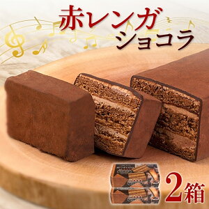 yӂ邳Ɣ[Łz Kg[VR 2 ԃKVR `R[gP[L `R[g r^[ XC[c fU[g  mَq Mtg v[g yY Ⓚ 炭 kC Dys