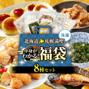 yӂ邳Ɣ[Łz gI  Dy y y Iׂ Zbg z 3 5 8 ߂  UM ؘ N[RbP ZN[RbP  ₾   O