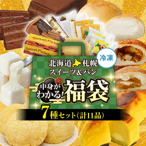 yӂ邳Ɣ[Łz gI Dy p XC[c y Iׂ Zbg z 3 5 7 [ XC[g|eg VR O N[~Np J[p p `[Y