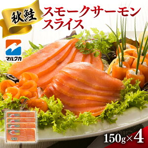 yӂ邳Ɣ[Łz T[ X[N T[XCX   VR H XCX 150g×4 pbN  TP ܂ I[hu Ⓚ  CN CNHi   O kC Dys