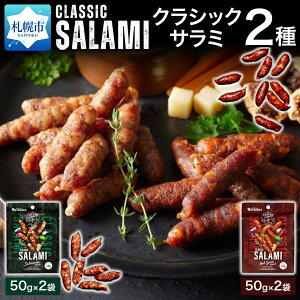 yӂ邳Ɣ[Łz T~ 50g 2 v4 Zbg NVbNT~ TVb`eCXg zbgXpCXuh {i n[hn XpCX uh ؓ {̖ TCY TVb` H