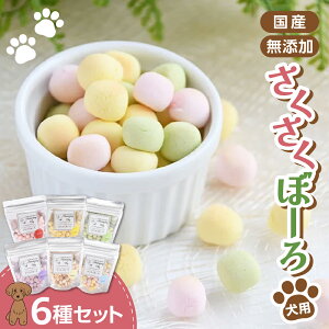 yӂ邳Ɣ[Łz ybgt[h 6Zbg ځ[ ځ[ ^   ybg J  p g[jO q  V ̂炵 Humming Dog kC Dys