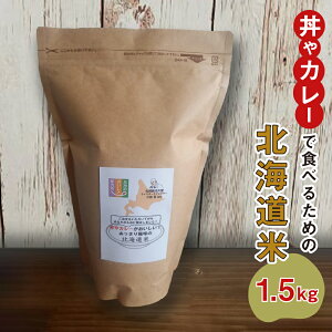 yӂ邳Ɣ[Łz  ȂȂڂ 1.5kg 10 kC    Y  X^hpbNt     J[  kC Dys