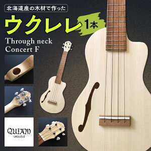 yӂ邳Ɣ[Łz EN Through neck Concert F RT[gEN kCY G]}c gh}c GW Fz[ TChz[ y y y t kC Dys
