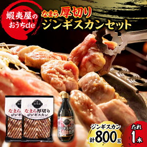 yӂ邳Ɣ[Łz WMXJ 400g×2pbN  400g×1{ Zbg ؂ r  ^t kCWMXJڈΉ _炩  W[V[ WMXJ̃^ X̖ 