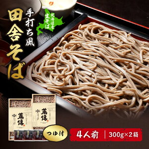 yӂ邳Ɣ[Łz kCY ł cɂ 300g×2 4lO ؂ ؂ t Ή Γ  B ۑsgp Y      O Ⓚ 