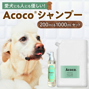 yӂ邳Ɣ[Łz p Vv[ 200ml lߑւp 1000ml Zbg Acoco mVRVv[ h ɗD x_[Ԑ bNX PA^C ubVO  yb