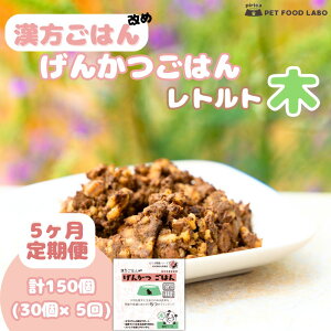 yӂ邳Ɣ[Łz  ybgt[h  񂩂͂ ͂  gg 30×5 EFbg^Cv hbOt[h p { H{ V h{H Sf kCH H