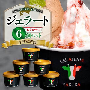 yӂ邳Ɣ[Łz 6Zbg! kCYgp 4  WF[g e120ml peBVG ܂ ~Nn \xn G t[o[ Fq L@JASF I[KjbN ACX Hה