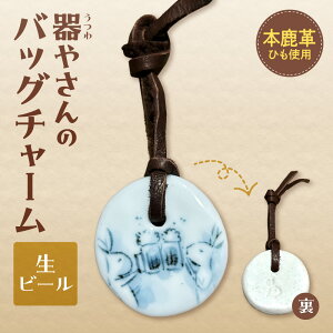 yӂ邳Ɣ[Łz obO`[ {v Ђt 퐻 v ₫ ĕ r[ L[z_[ y_g }[LO 킢 I Mtg v[g kC Dys