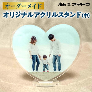 yӂ邳Ɣ[Łz ANX^h I[_[Ch TCY IWi ANX^ X^ht 20cm×20cmȓ vo ʐ^ CXg kC Dys