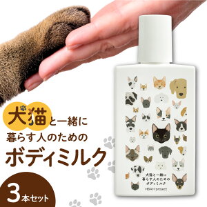 yӂ邳Ɣ[Łz Lƈꏏɕ炷l̂߂̃{fB~N 150ml y Iׂ { z 1{ 2{ 3{ Sg {fB~N  L ybg S S VRR Y q x^Ȃ ێ 