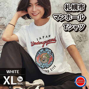 yӂ邳Ɣ[Łz Dys }z[TVc  XLTCY t@bV Y EBY 1 TCYXL TVc zCg }z[fUC Dy kC Dys
