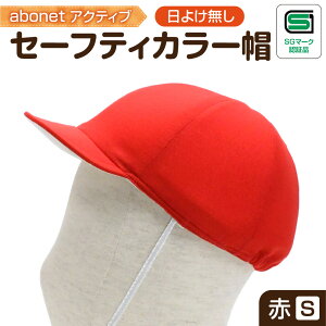 yӂ邳Ɣ[Łz Xq yIׂ F TCYz   sN S M L Z[teB[ J[X ̈ SG}[N擾 qǂpi G pi @\ S kC Dys