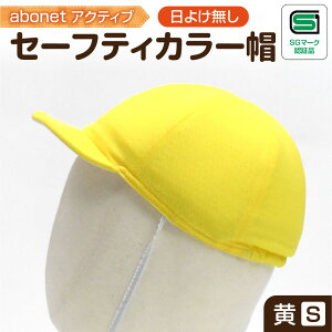 yӂ邳Ɣ[Łz Xq yIׂ F TCYz   sN S M L Z[teB[ J[X ̈ SG}[N擾 qǂpi G pi @\ S kC Dys