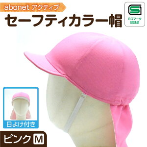 yӂ邳Ɣ[Łz Xq yIׂ F TCYz   sN S M L Z[teB[ J[X 悯t ̈ SG}[N擾 qǂpi G pi @\ S kC Dys