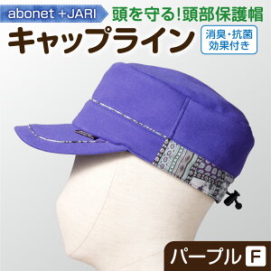 �y�ӂ邳�Ɣ[�Łz �L���b�v���C�� �y�I�ׂ� �F�z�u���b�N �p�[�v�� �t���[�T�C�Y �����ی�X �X�q �I�[�K�j�b�N�R�b�g�� �@�\�� ���S�� �t�@�b�V���� ���j�Z�b�N�X �T�C�Y������ �G�� ���p