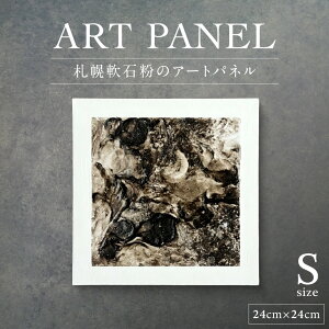 yӂ邳Ɣ[Łz A[gpl y Iׂ J[ z ubN O[ uE A[gpl Dy A[gt[ Ǌ| CeA Vv  fBXvC 蕨  v[