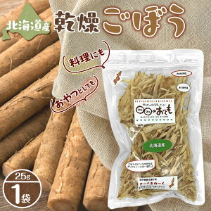 yӂ邳Ɣ[Łz kCY  ڂ 25g 1  ڂ  y ֗ Z   h ~ H kC Dys