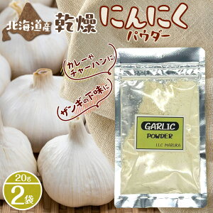 yӂ邳Ɣ[Łz kCY  ɂɂpE_[ 20g 2 K[bN pE_[  y ֗  t  h XpCX kC Dys