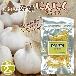 yӂ邳Ɣ[Łz kCY  ɂɂ XCX 15g 2 K[bN ɂɂ `bv t[N y  ֗  uߕ kC Dys