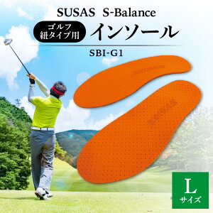 �y�ӂ邳�Ɣ[�Łz �S���t�p �R�^�C�v �C���\�[�� 1���� �y �I�ׂ� �T�C�Y �z SS�`LL 22�`29cm �h�L �R�� �����\ �p������ ���S�y�� SUSAS S-Balance SBI-G1 �S���t �X�|�[�c �k�C�� �D�y�s